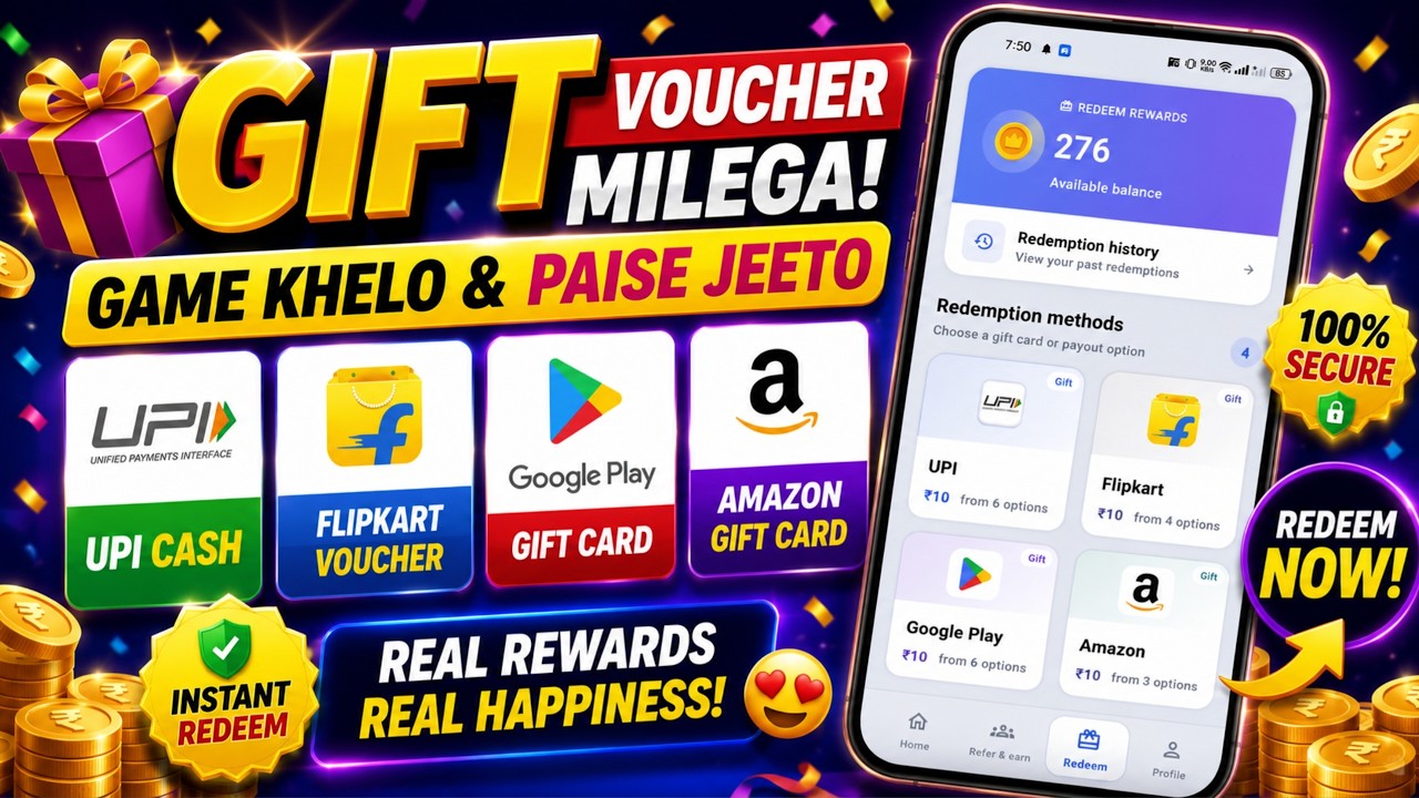 Amazon Gift Card Earnings Apps | Free Amazon Gift Card | Flipkart Gift Card Earnings Apps