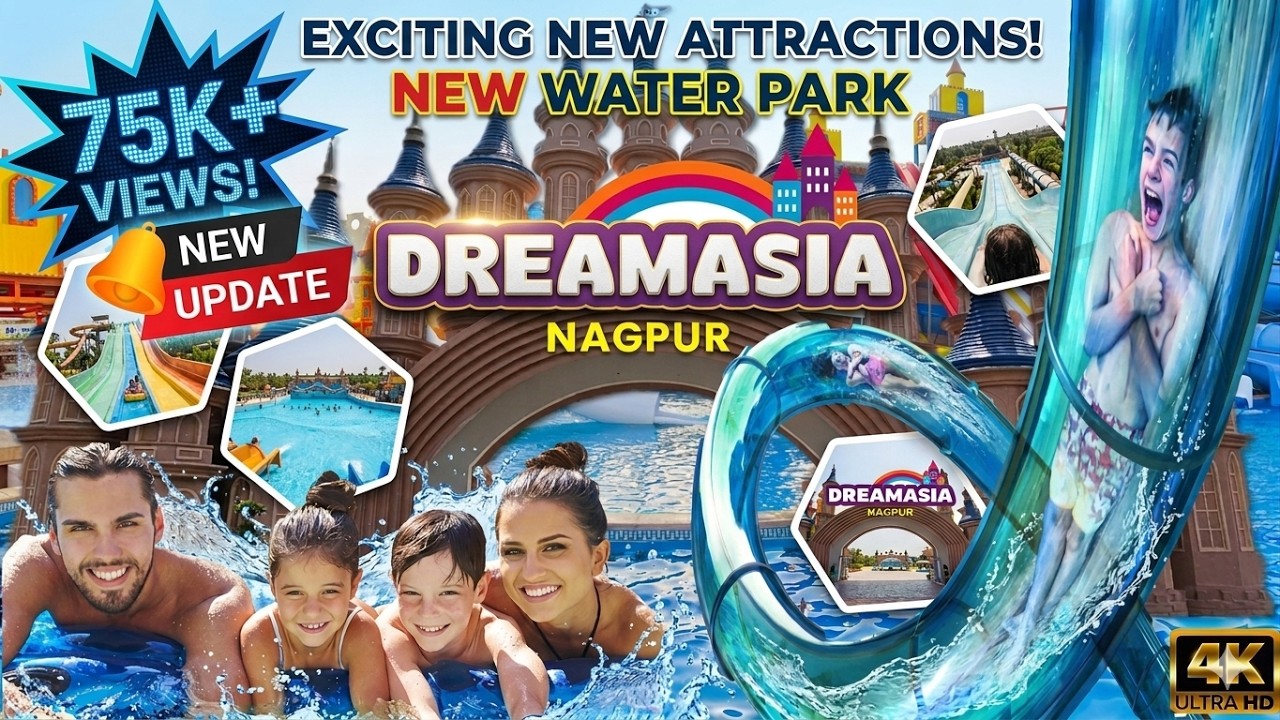 DREAM ASIA WATER PARK  Nagpur| THEME PARK RESORT | ADVENTURE PARK | WATER PARK IN NAGPUR |AMUSEMENT