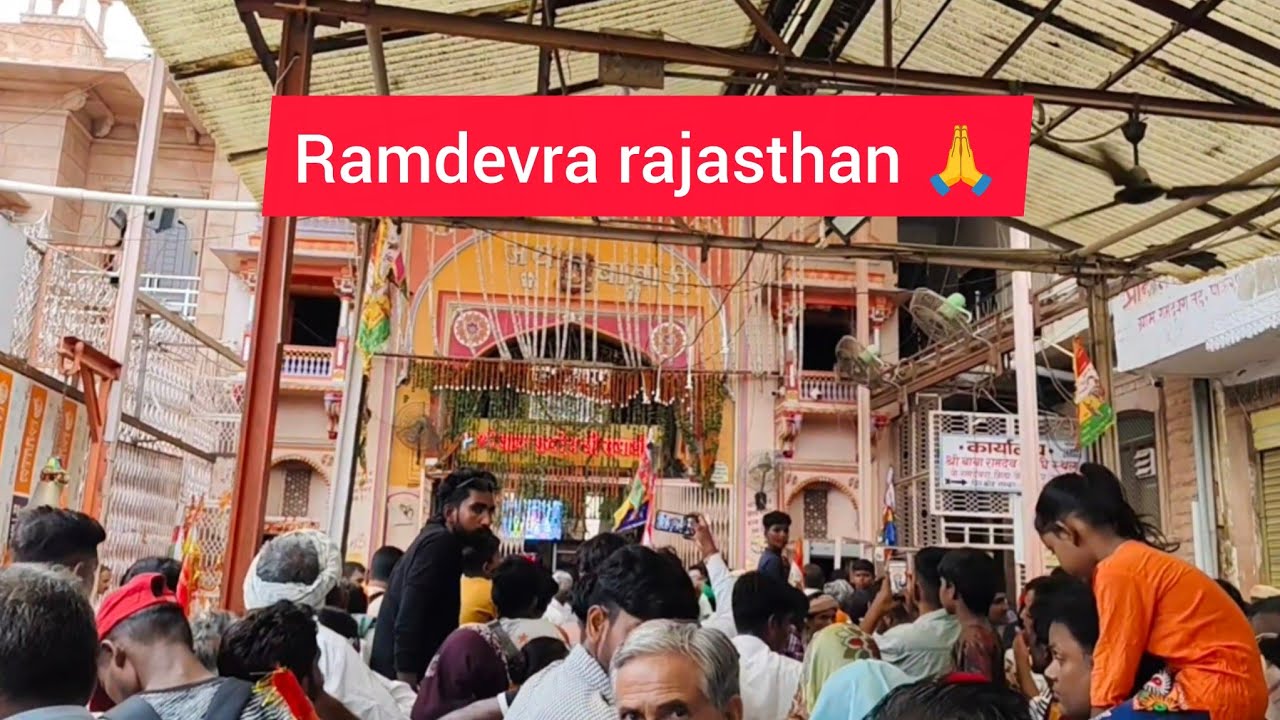 Ramdevra rajasthan yatra 2025 || Jio Dil Se 