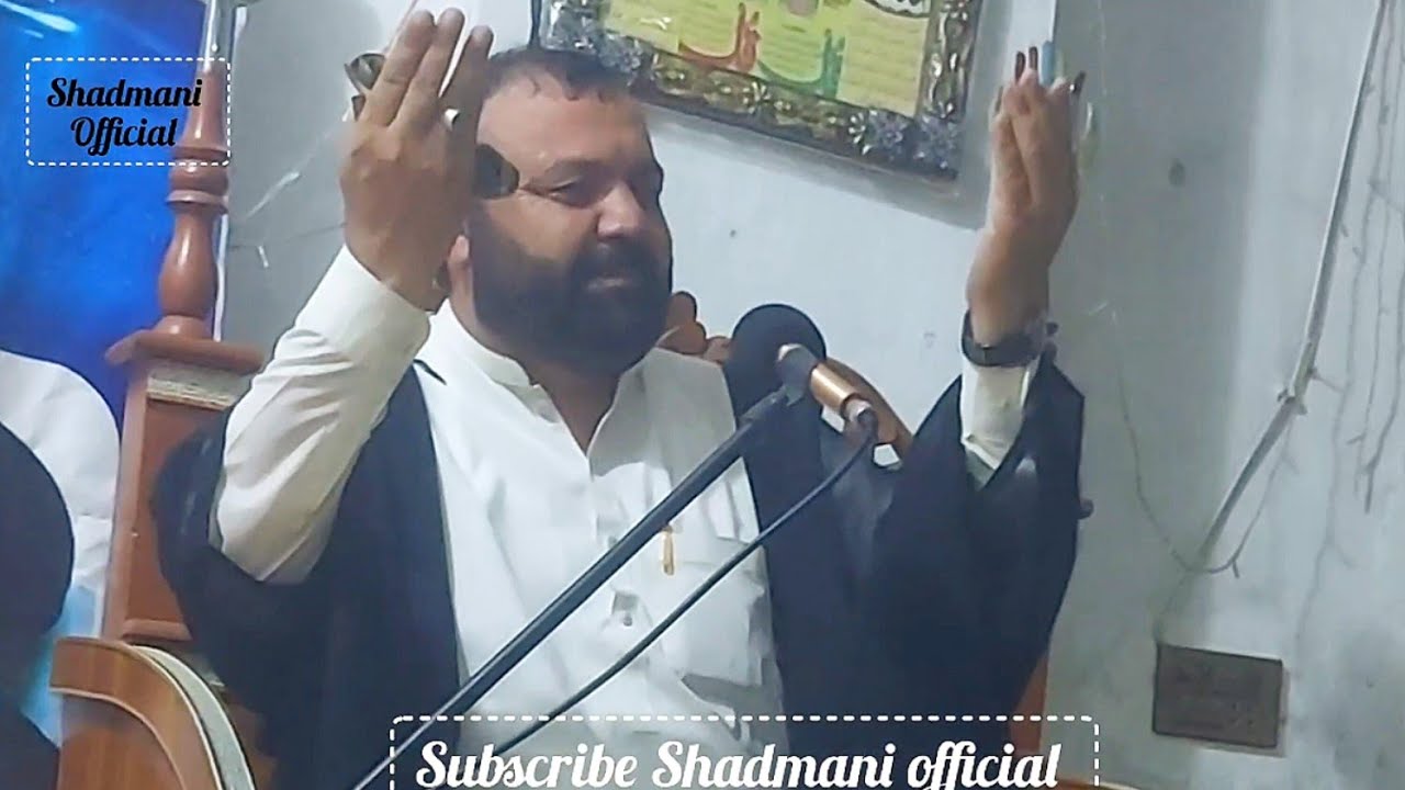 Pashto Masaib Majlis Jand | Pashto Majlis Jand Allama Hashim Raza