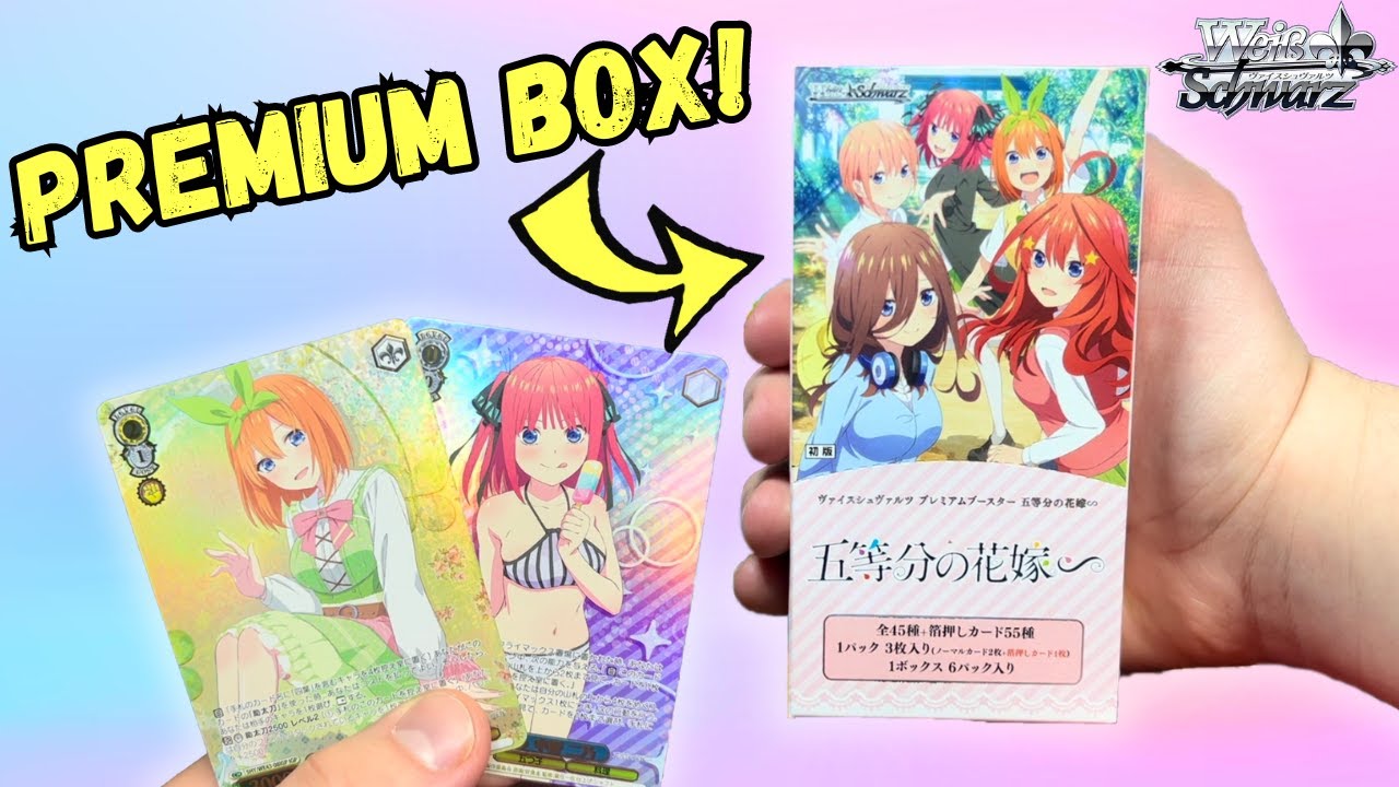 OPENING THE QUINTESSENTIAL QUINTUPLETS PREMIUM WEISS SCHWARZ BOOSTER BOXES!