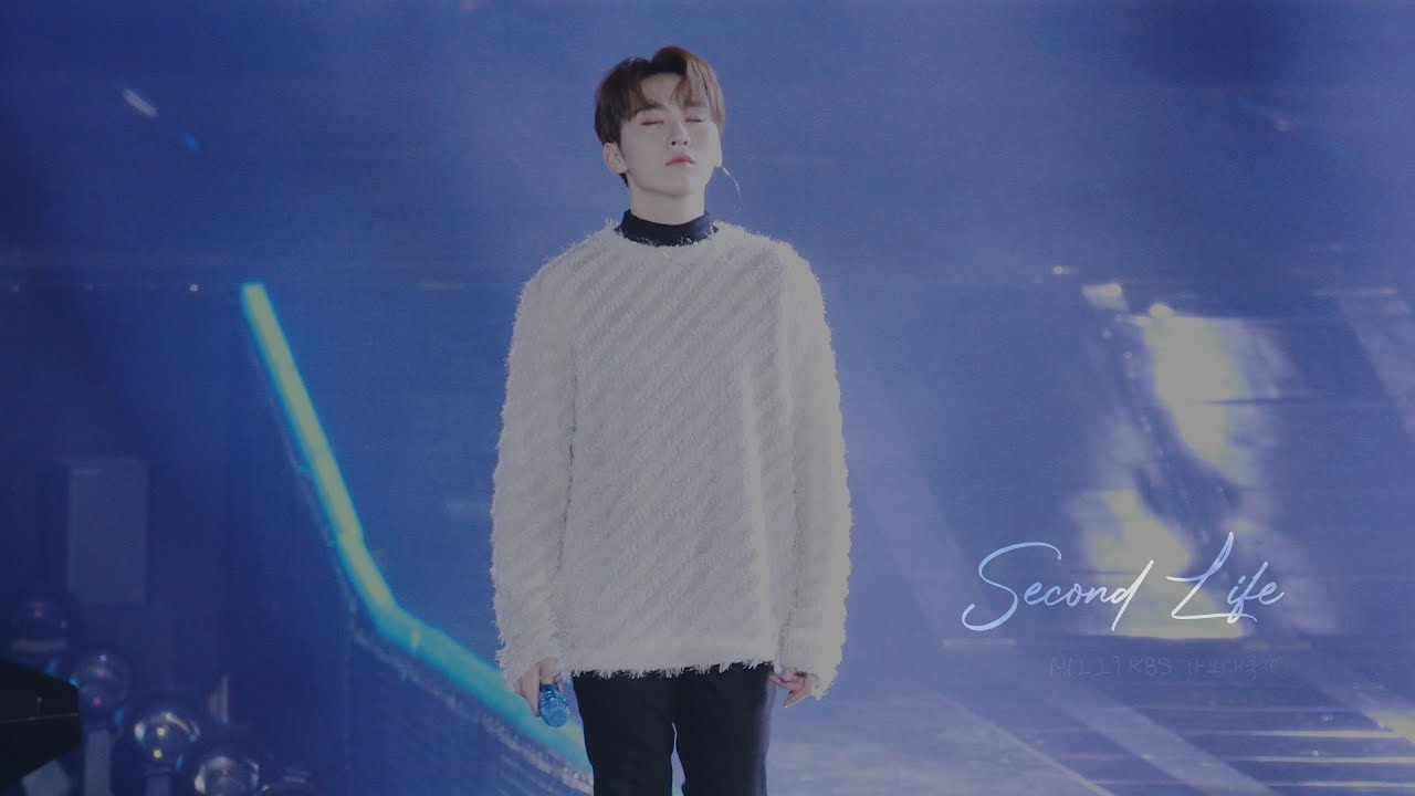 191227 가요대축제 : Second Life (승관 focus)