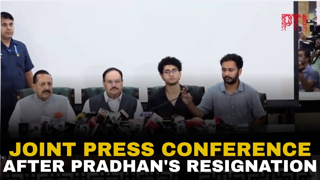 JP Nadda, Jitendra Singh & CJP leaders address joint press conference after Pradhan's resignation