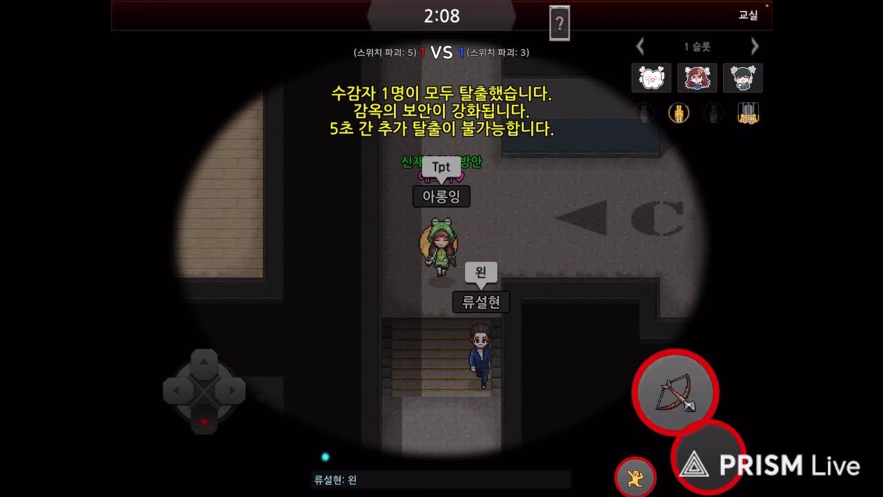 좀비고 듀오하는 방송