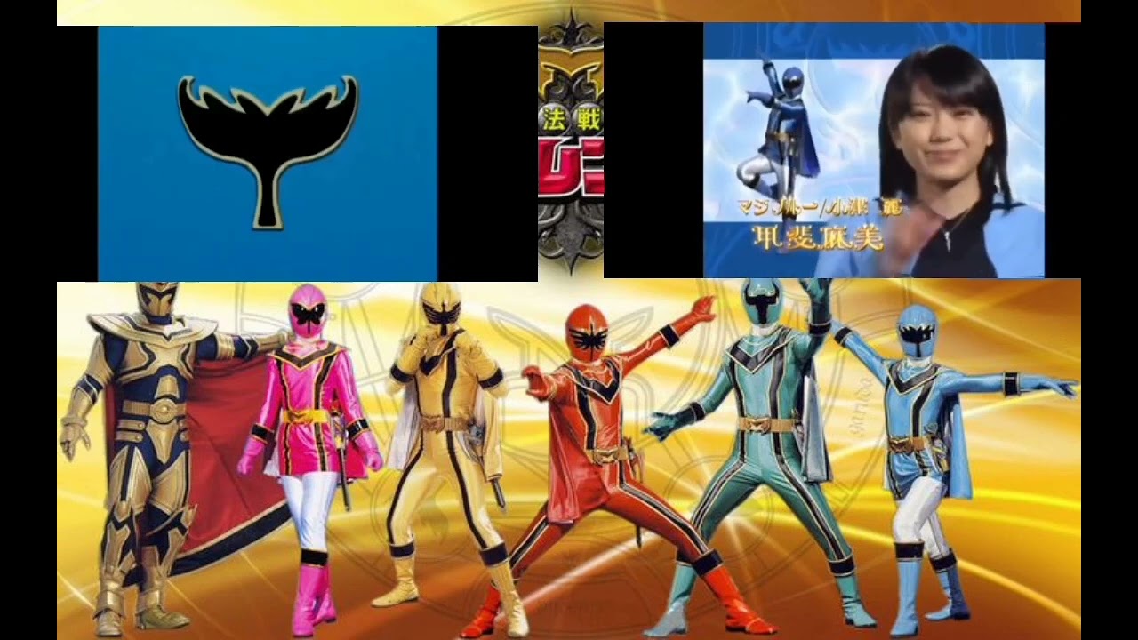 Magiranger opening