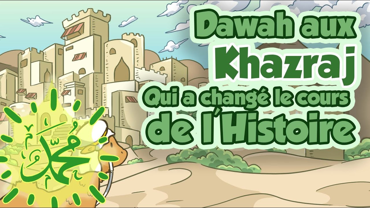 Dawah Au Khazraj Qui A Changé Le Cours De l'Histoire - Yasir Qadhi