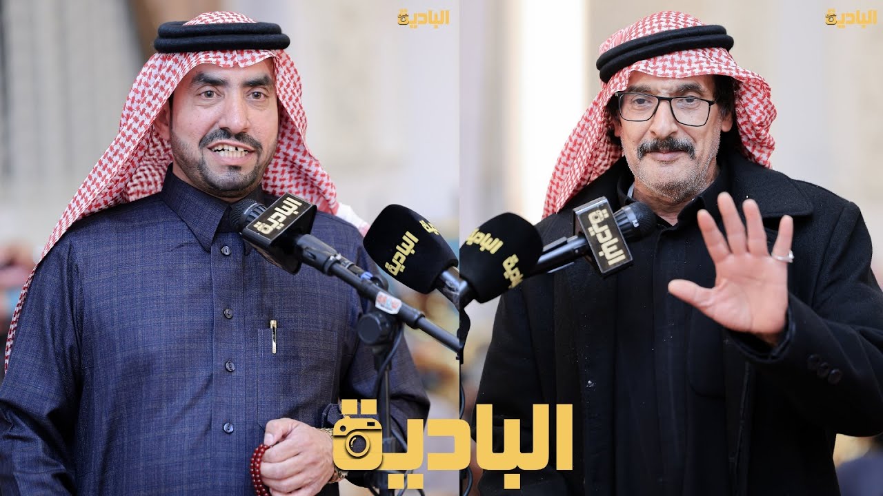 منيف منقره _ عبدالله الحريري 🔥🔥 ٤ - ٨ - ١٤٤٧ تبوك