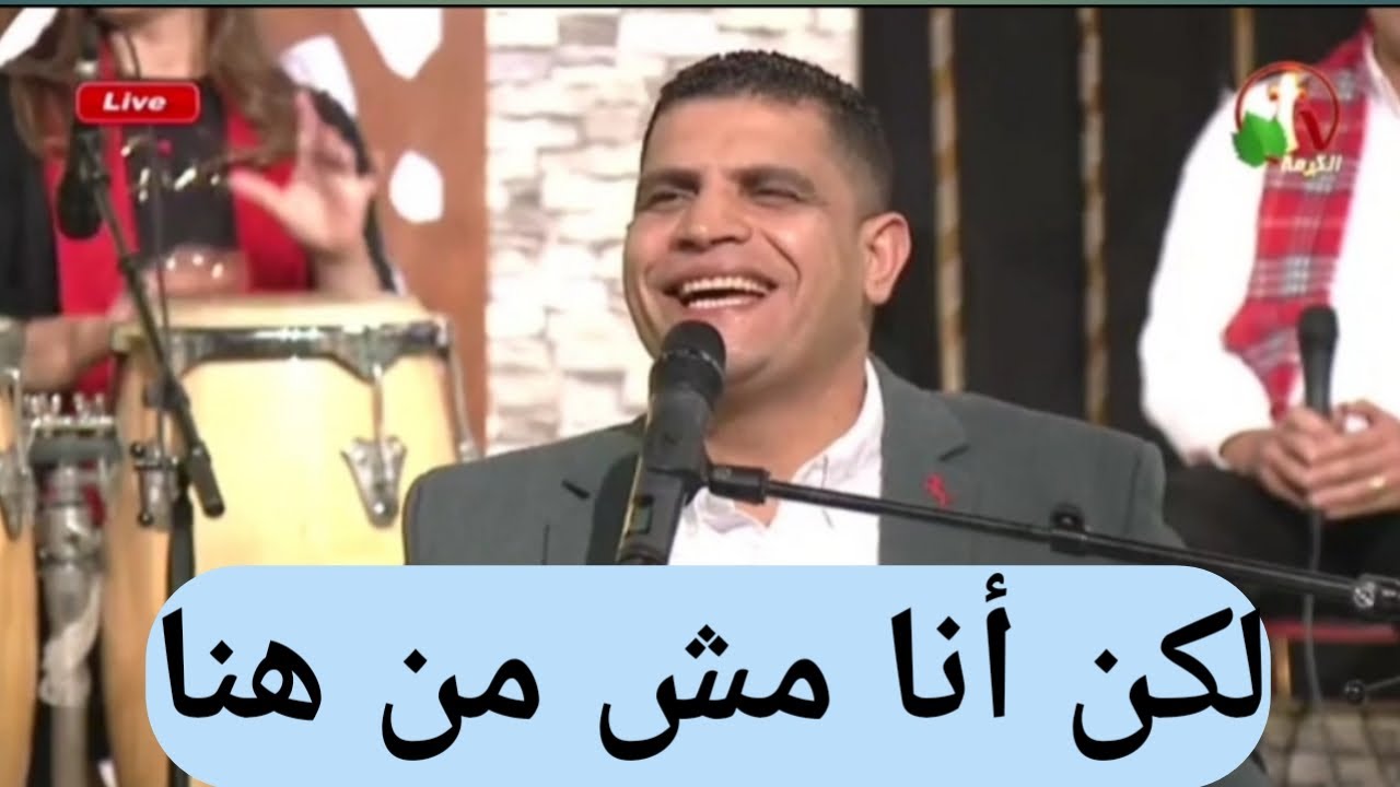 ترنيمة العالم يبني ويزرع - المرنم عبد السيد فاروق - برنامج جه وقتك