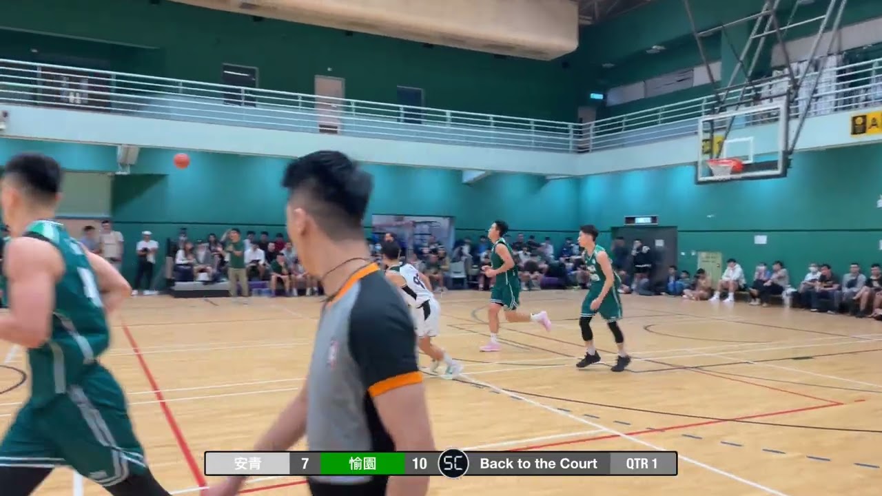 2025-10-30 甲二銀牌￼決賽 安青(白) vs 愉園(綠) Q1