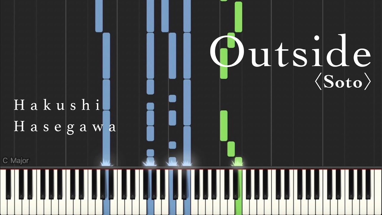 Hakushi Hasegawa - Outside（Soto） Piano Tutorial | 長谷川白紙 - 外 ピアノ
