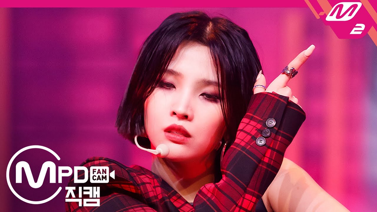 [MPD직캠] (여자)아이들 소연 직캠 4K 'Oh my god’ ((G)I-DLE SOYEON FanCam) | @MCOUNTDOWN_2020.4.9