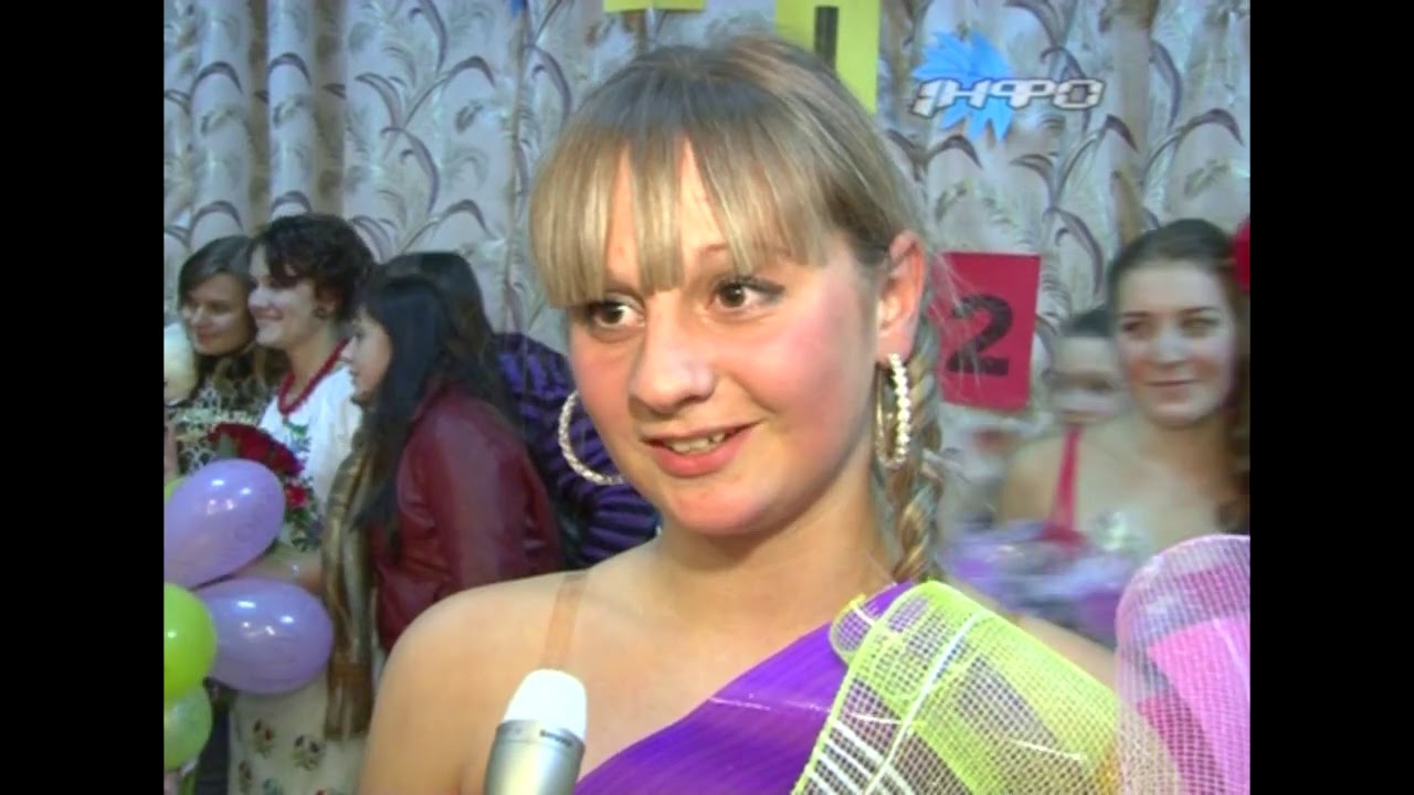 16.11.2012. Міс осінь у Жмеринському ВПУ.
