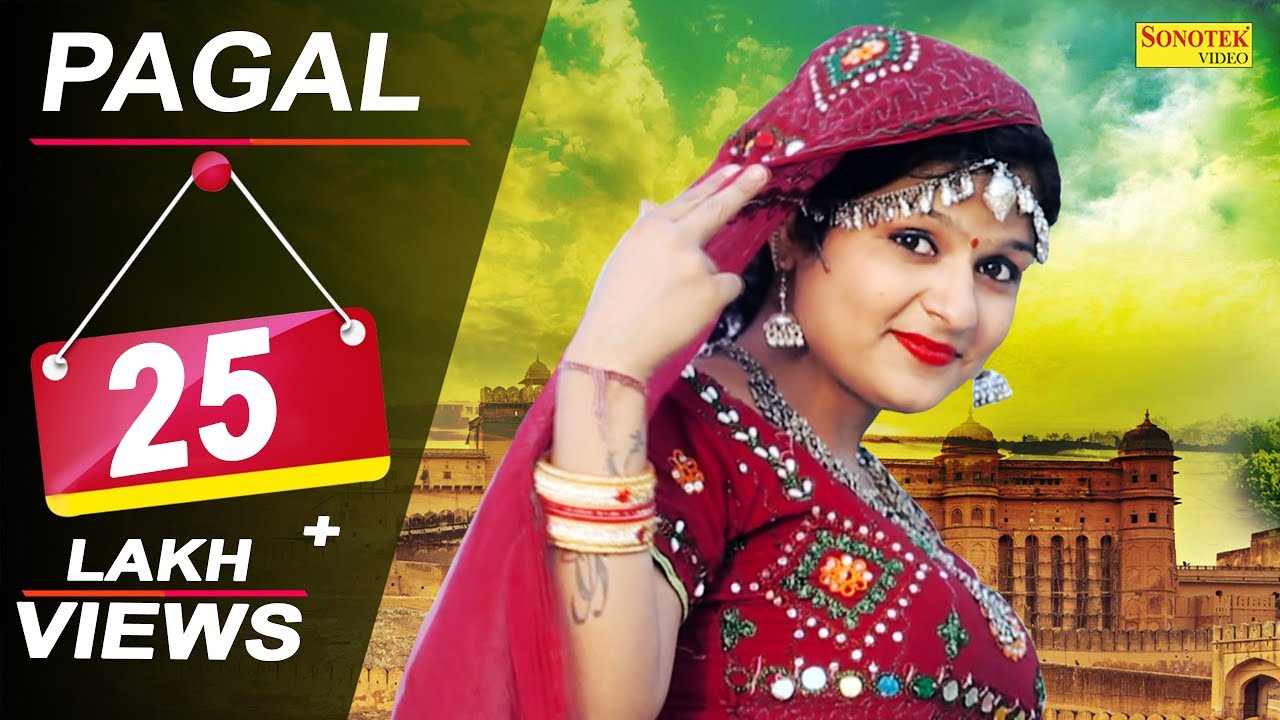 Pagal || Geet Arora,Akash Chaudhary | Iqbal Chandana | Latest Haryanvi Songs Haryanavi 2018