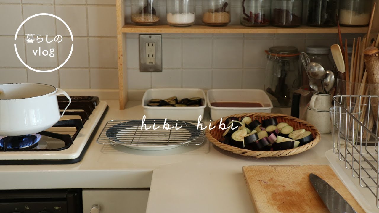 【暮らしのvlog】梅雨明けの山 / 小さな家事のリマインダー / 野菜仕事 / 屋上花火