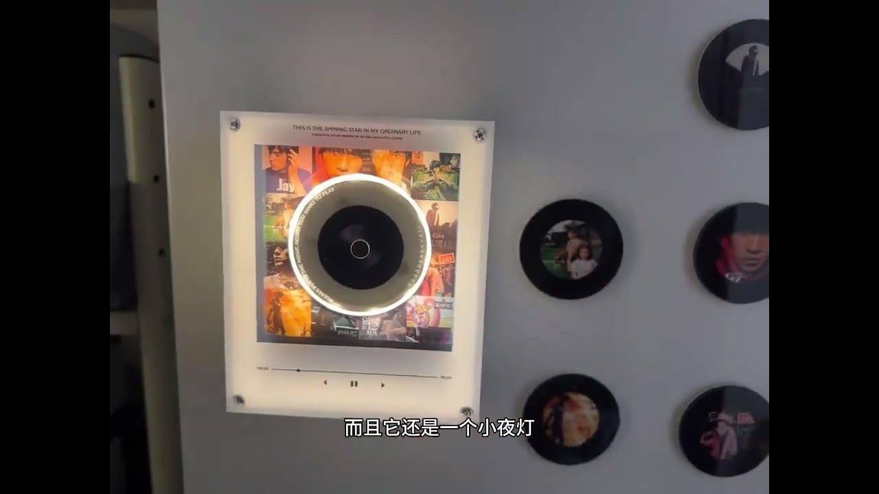 From now on, my girlfriend can cook and listen to music at the same time. Refrigerator magnet Ja