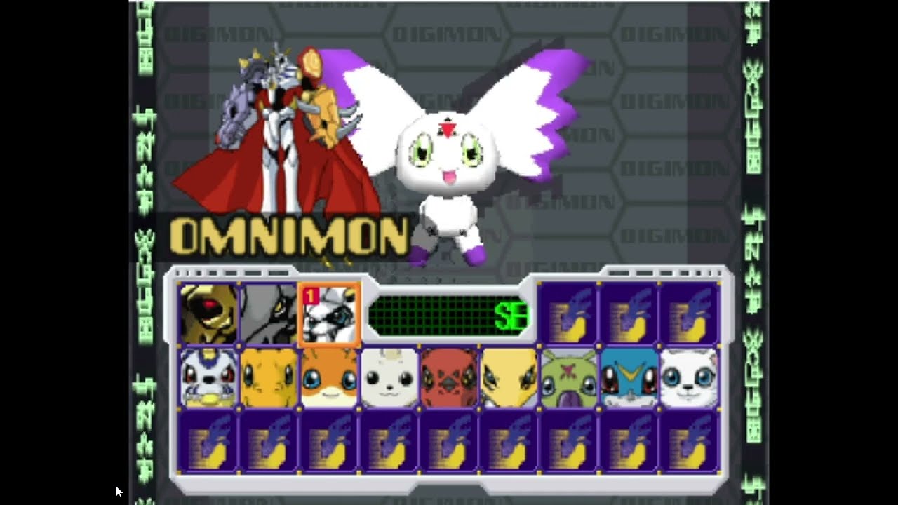 PROBANDO A OMNIMON PS1
