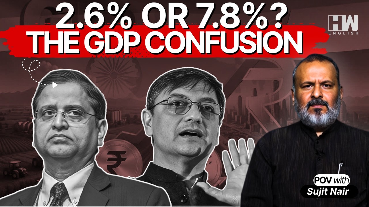 2.6% Or 7.8%? What Exactly Is The Argument Over India&rsquo;s GDP Numbers?
