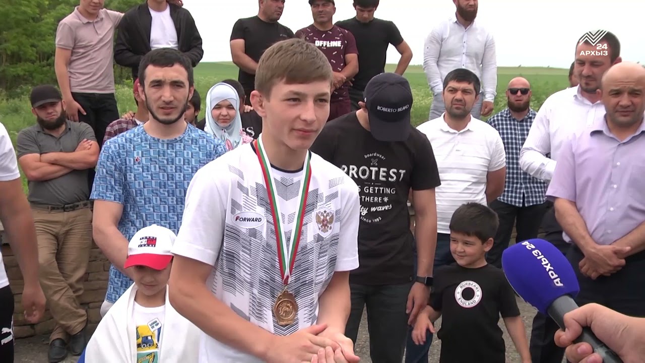 Встреча чемпиона на границе