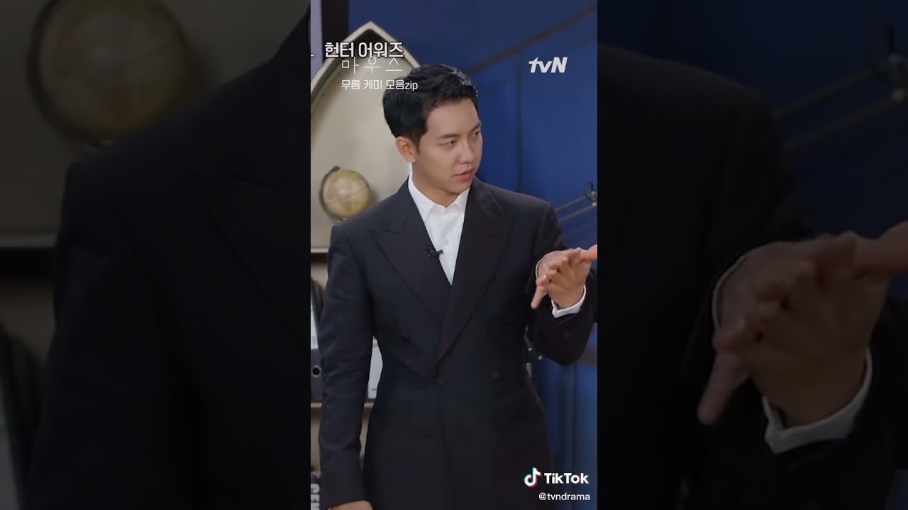 Mouse - Lee Seung Gi x Lee Hee Jun (Mooreum Chemistry)