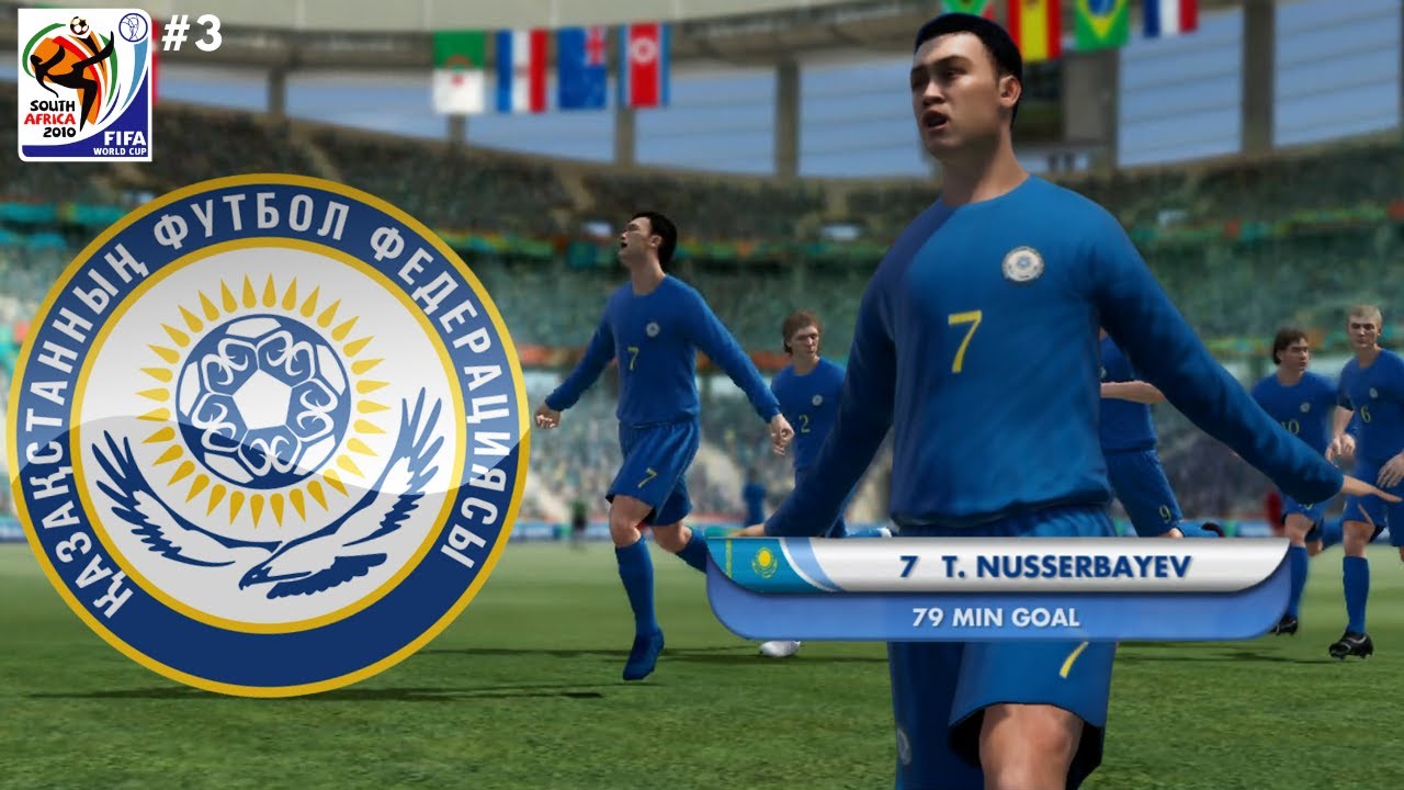 MORE AND MORE SURPRISES! | KAZAKHSTAN 🇰🇿 2010 FIFA WORLD CUP QUALIFICATION #3