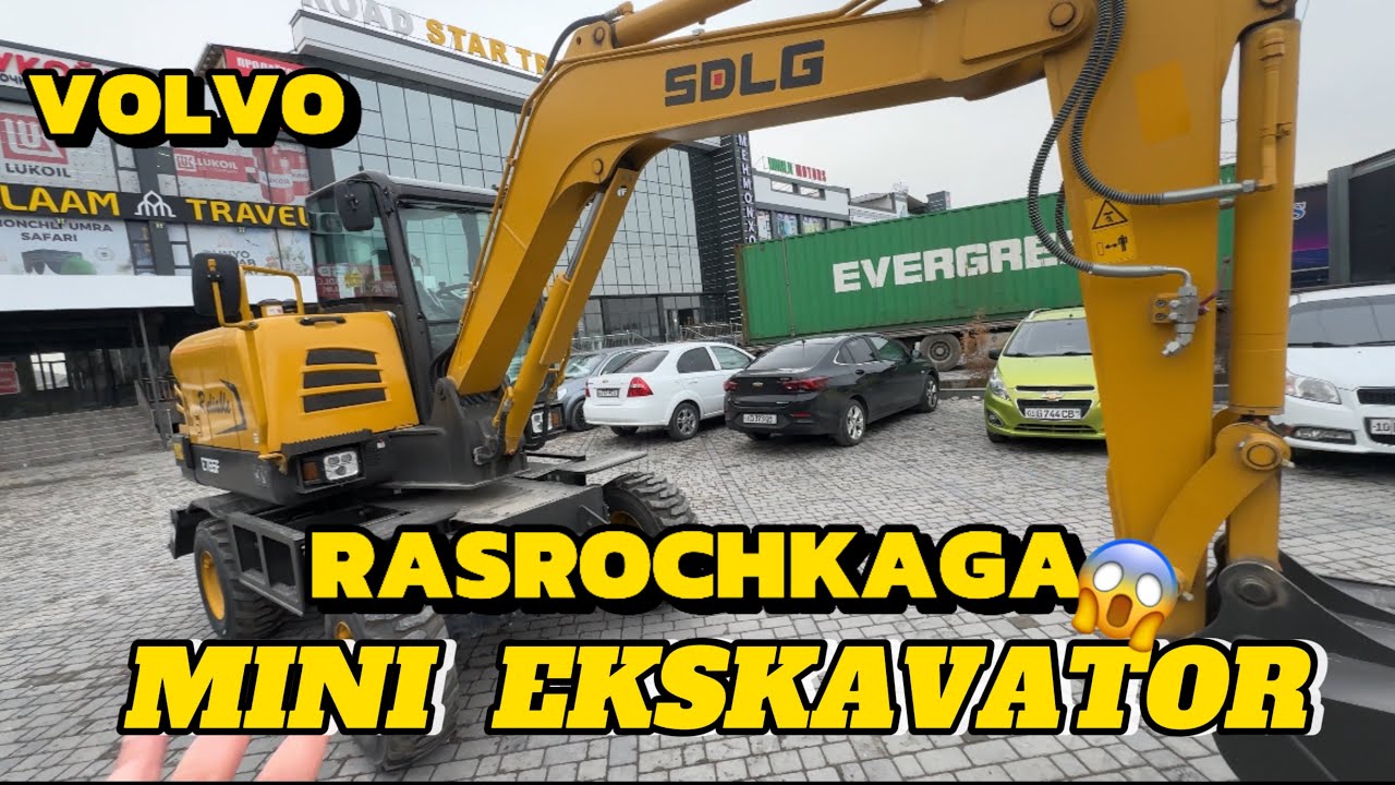 Расрочкага МИНИ ЭКСКАВАТОР! Volvo yoki SDLG ekskavatorini foizsiz bo’lib to’lashga xarid qiling