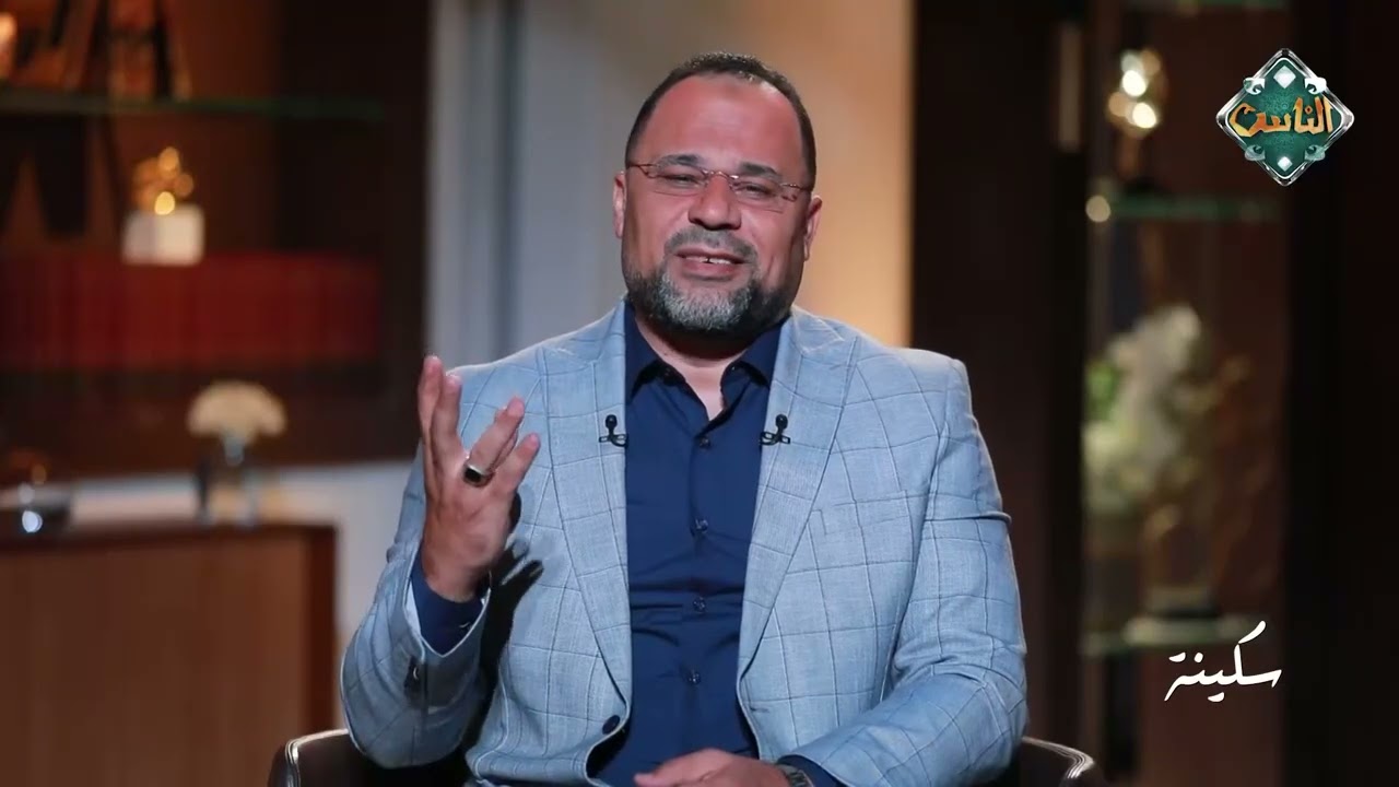 سَكينة الرضا.. د. محمود الأبيدي يوضح معانٍ رائعة