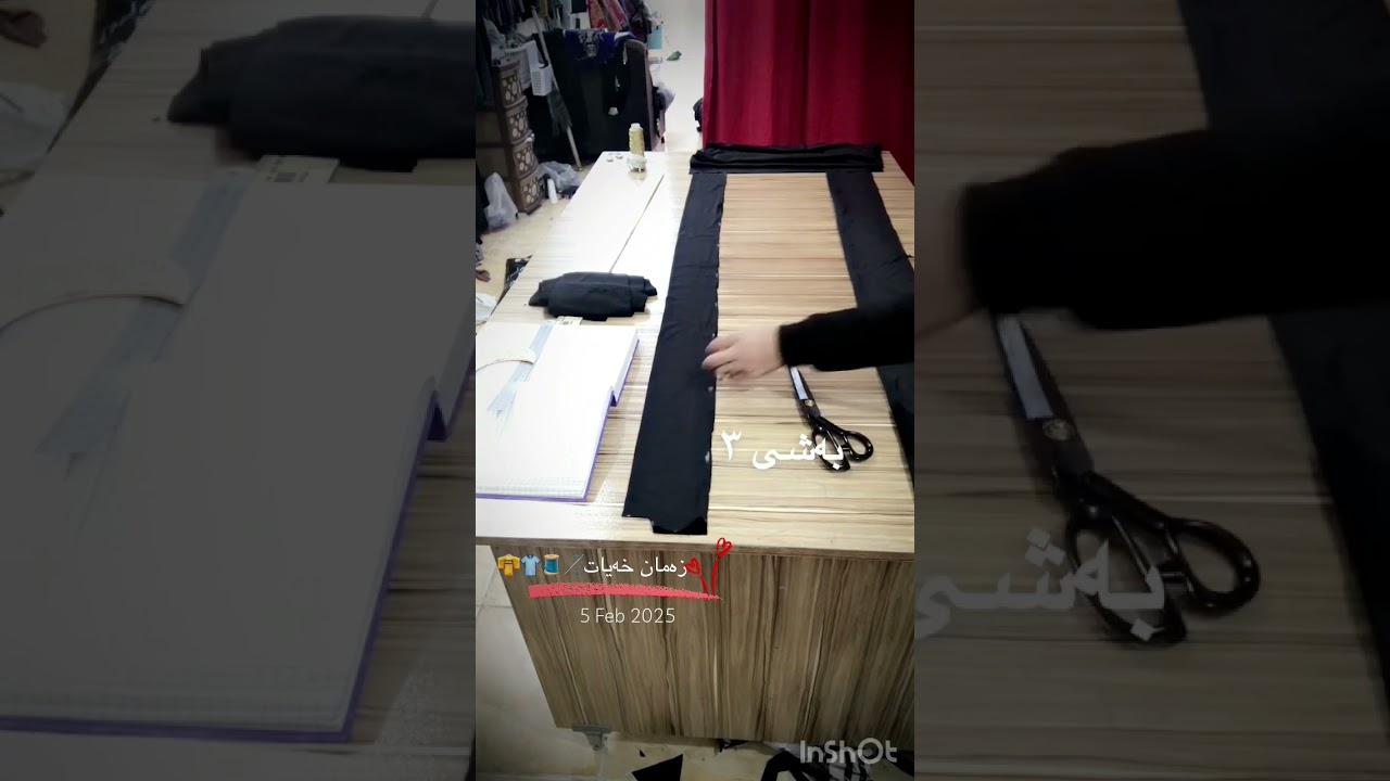 برینی کەوای ٧پارچە سادەو ئاسان