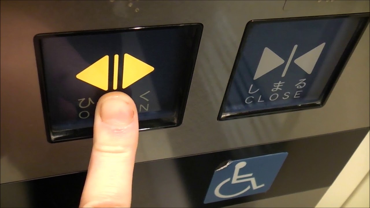 くずはモールのエレベーター