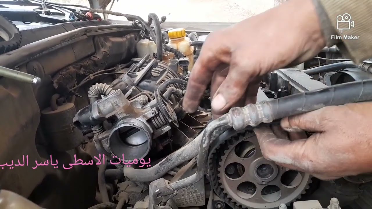 @طريقه حل وش سلندر عربيه شيفروليه اوبترا عشان مش عاوزه تدور@