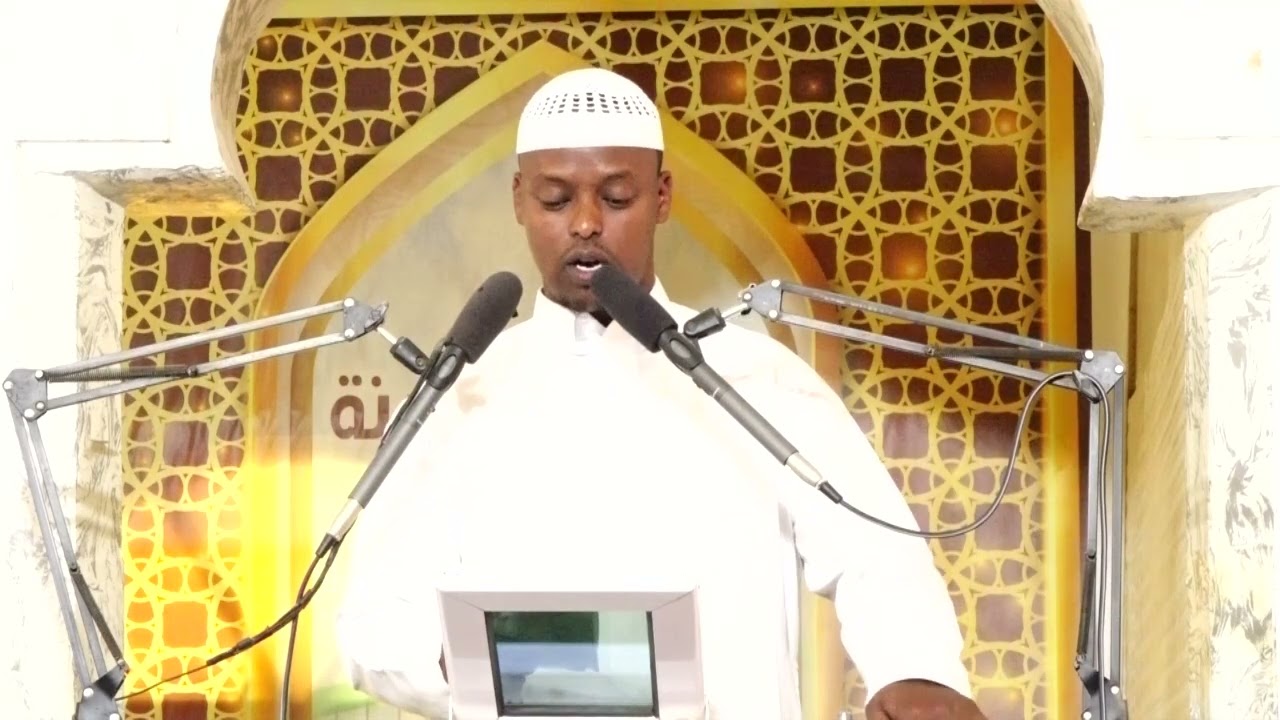 Fadliga 10Ka Dul Xijjah || Sheikh Anas  Cabdilaahi Mxamuud 《حفظه الله》