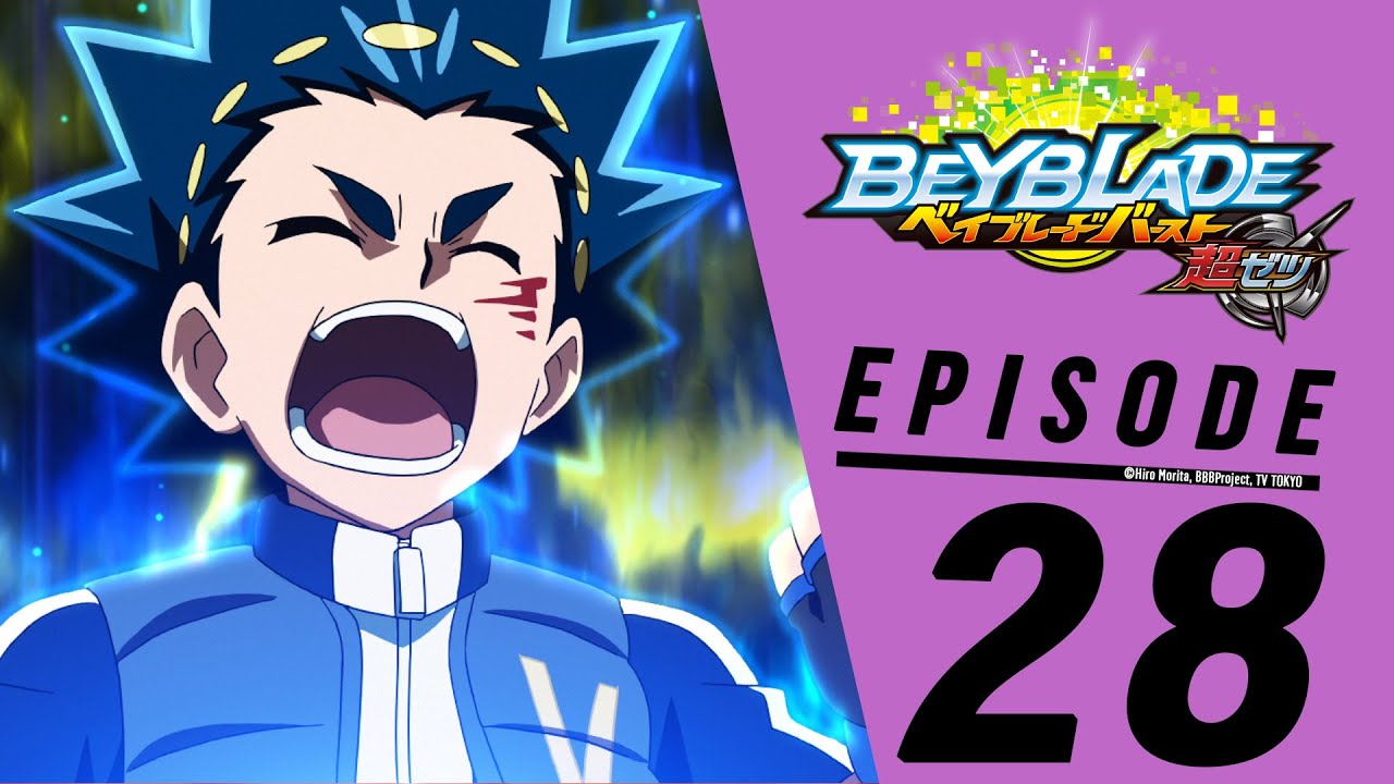 戰鬥陀螺爆烈世代 超Z#28 霸斗VS 艾卡