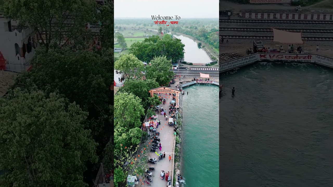 janjgir champa  #chhattisgarh #travel#reels #song #trend