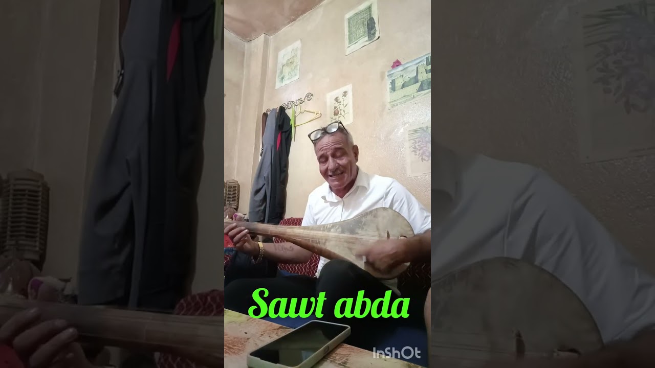 ولاد اخليفة الفنان عبد الجليل السيكار 
