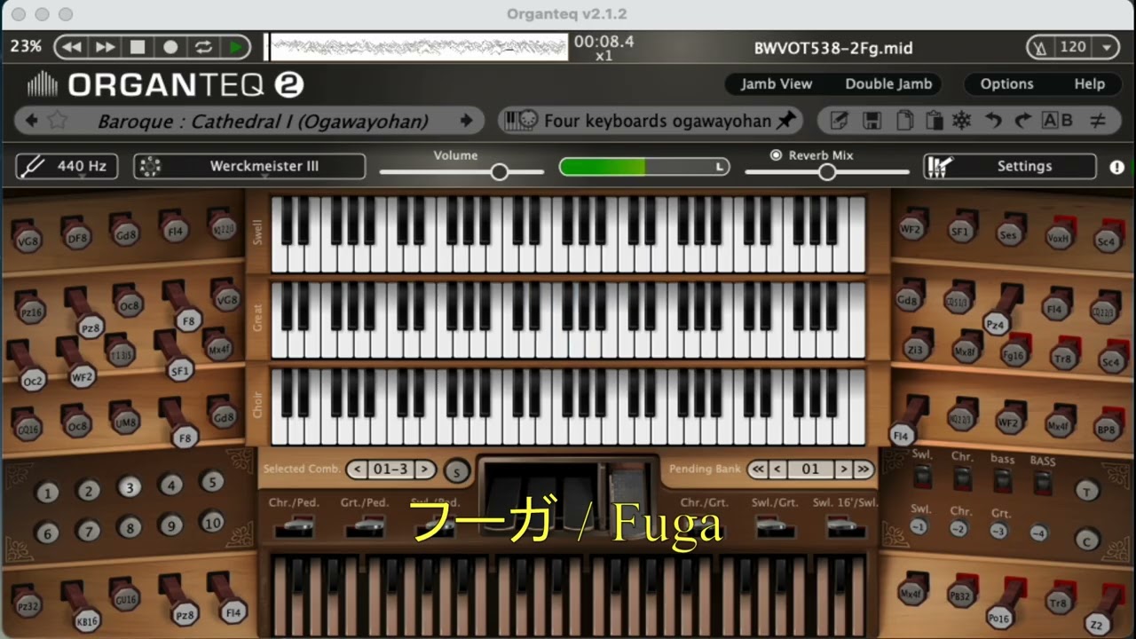 YT83 BWV538