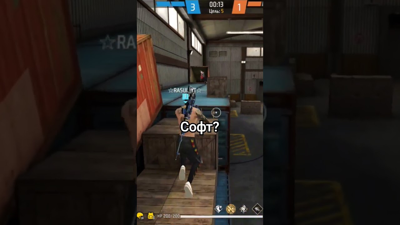 ЛУЧШИЙ СОФТ И ЧИТ ДЛЯ ФРИ ФАЕР 😱😱 #freefire #ff #garenafreefire #garena #shorts #short #chrrasul