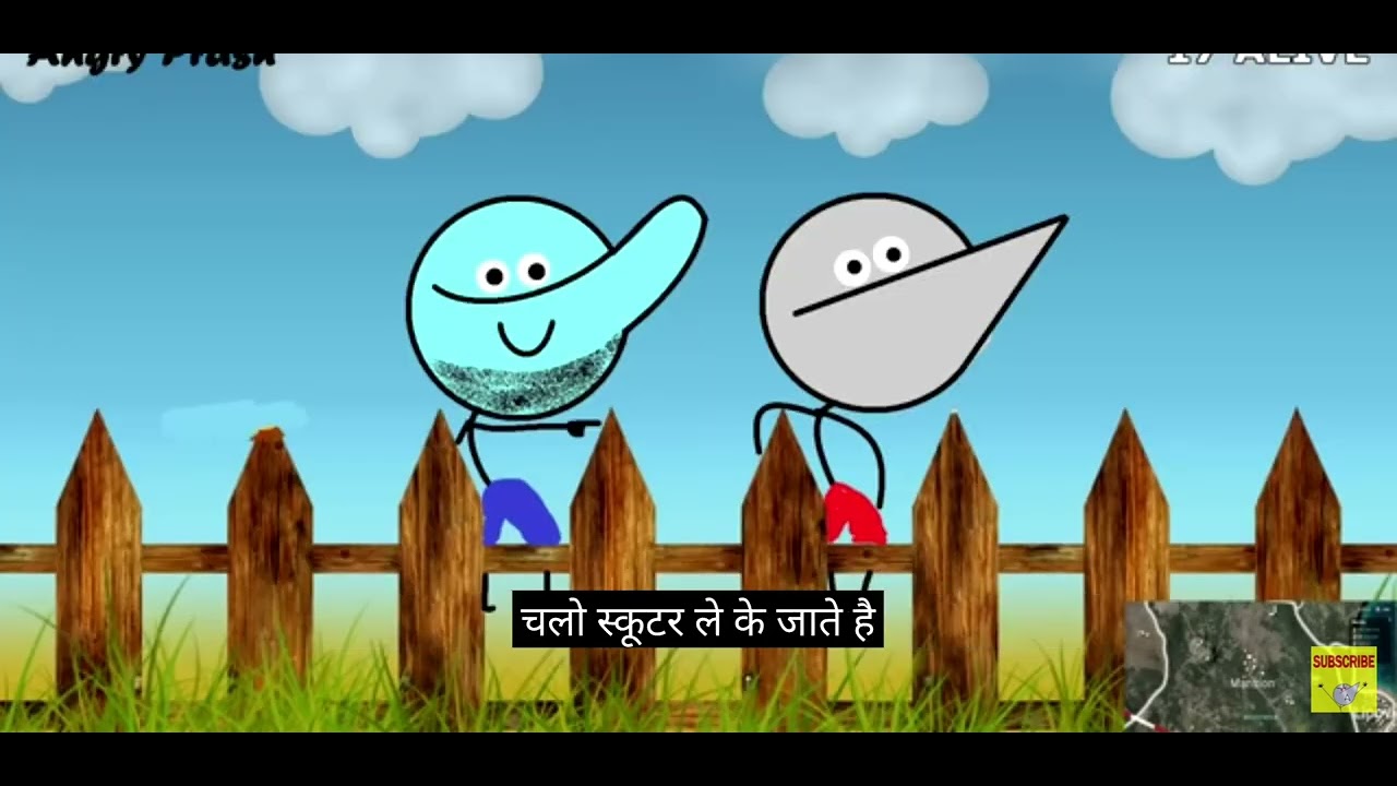 the intelligent channel per cartoon full comedy video pubg prank comedy video🥰🤴