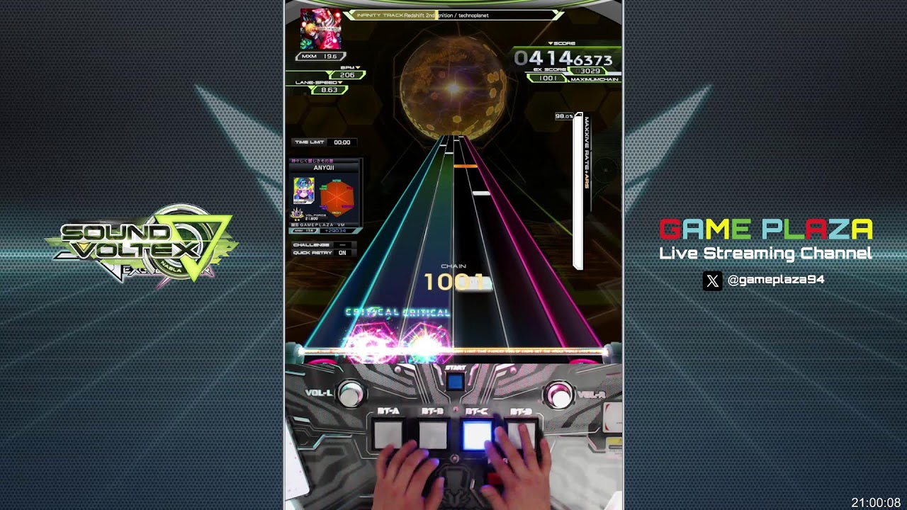 광주 게임플라자 SOUND VOLTEX VM (3번기) LIVE