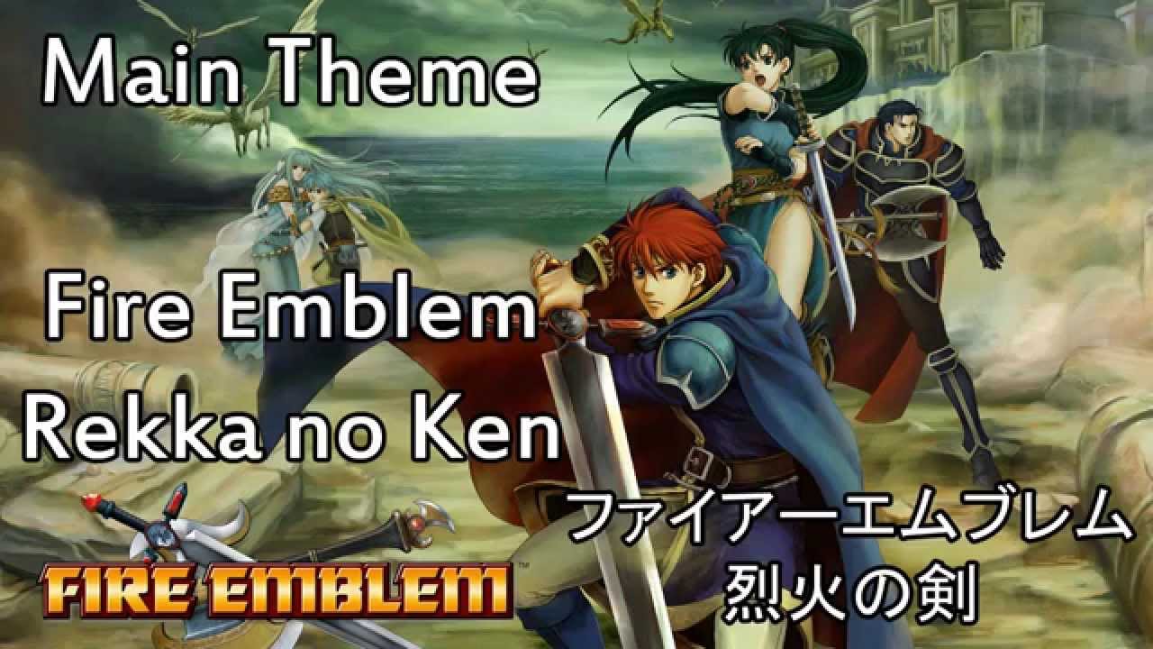 (2003-2004) Fire Emblem Rekka no Ken (Blazing Sword) Main Theme (15 min)