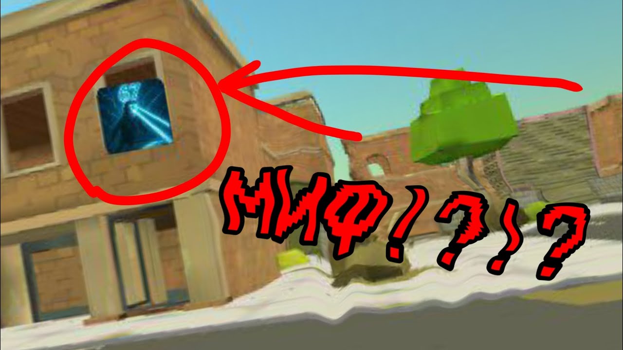 ЖУТКИЙ МИФ 