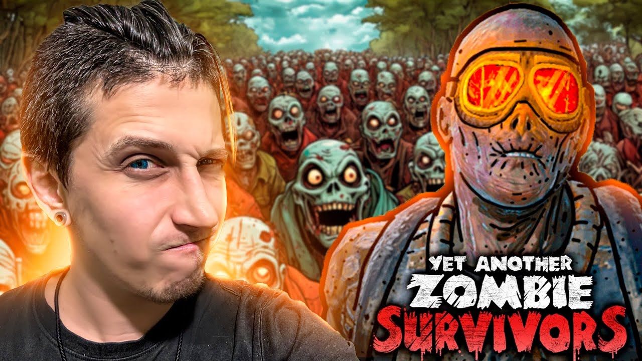 МАКСИМАЛЬНАЯ СЛОЖНОСТЬ ВТОРОЙ ЛОКАЦИИ В YET ANOTHER ZOMBIE SURVIVORS