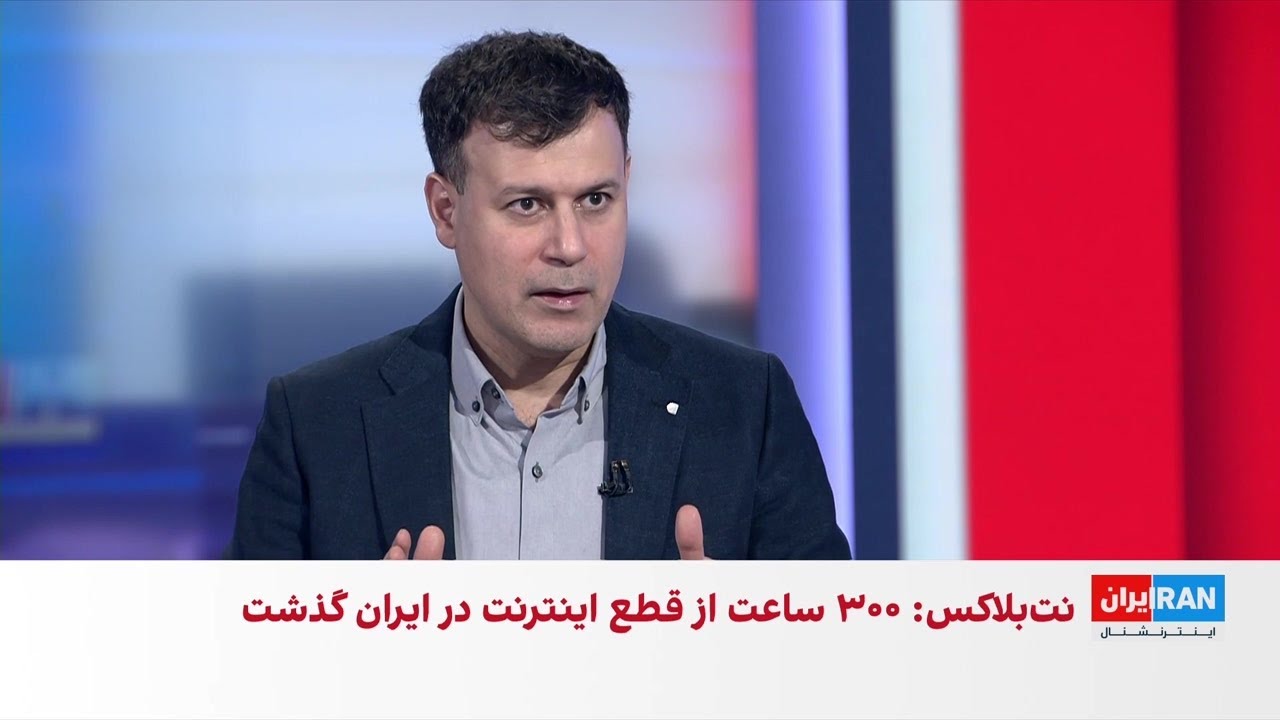 نشست اضطراری و غیرعلنی شورای مرکزی جبهه اصلاحات ایران