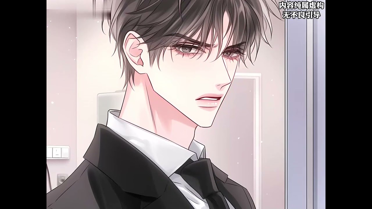 《穿成虐文女主后，她躺平不走了》第1至10集小社畜江婉栀在睡梦中穿书了，脑子不清醒的她还以为在做梦。 迷迷糊糊间，她闯进了男主的房间，与之春风一度。 等江婉栀清醒过来时，她已经走完了前期剧情。