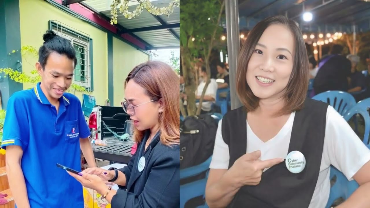 อาสาสมัครดิจิทัล CCT PR Video