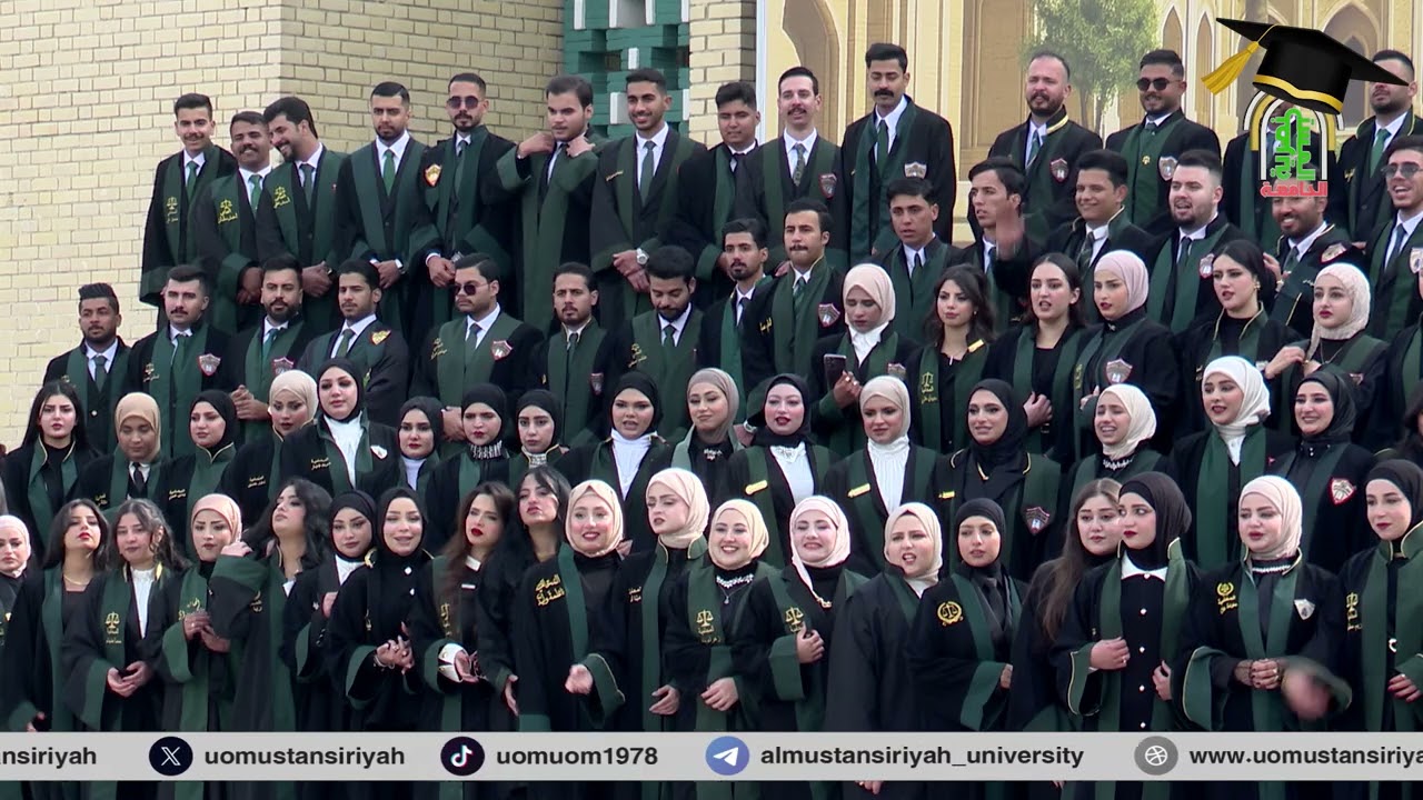 عدسة قسم الاعلام و الاتصال الحكومي توثق اجمل لحظات التخرج لطلبة الجامعة المستنصرية