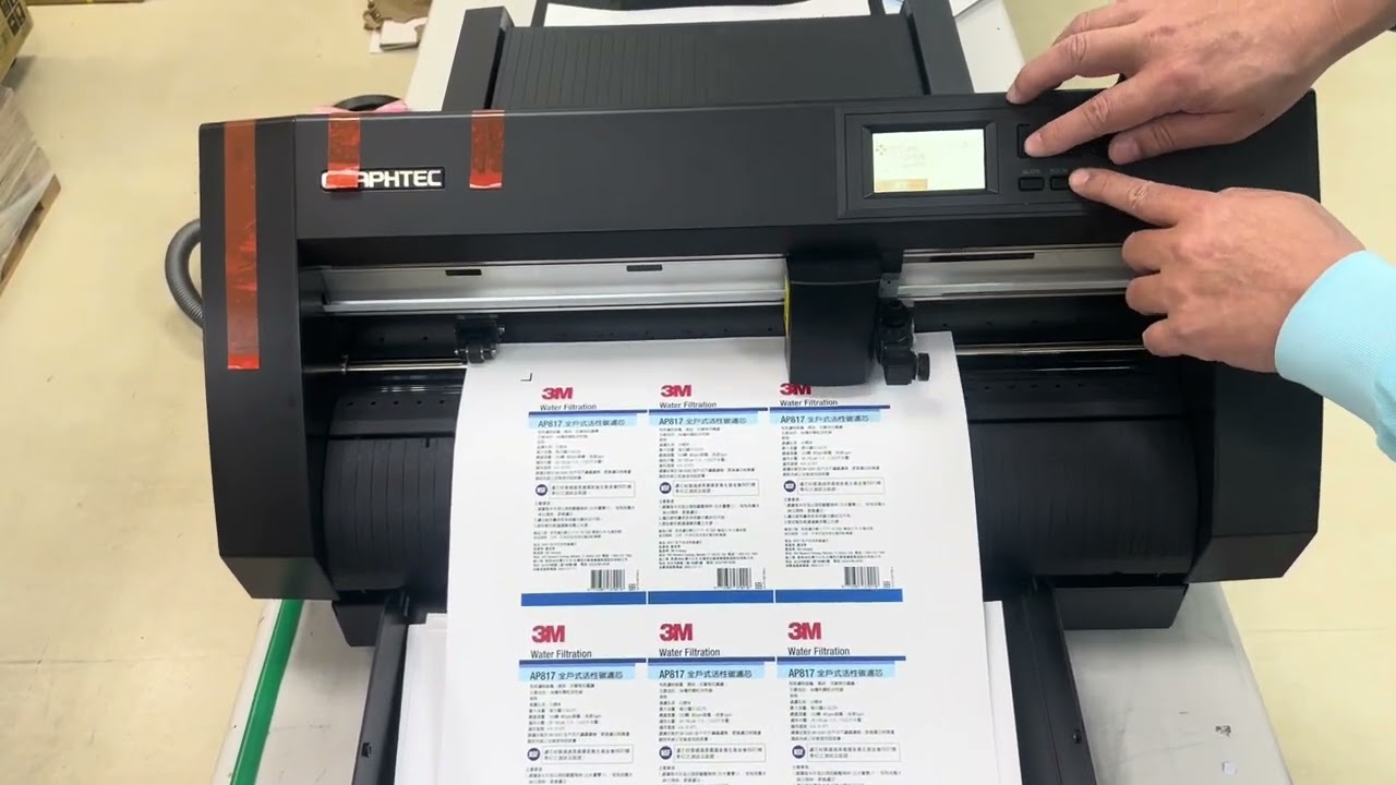 CE8000-40+ASF注意事項L角太短造成問題，使用材料是合成貼紙有上膜
