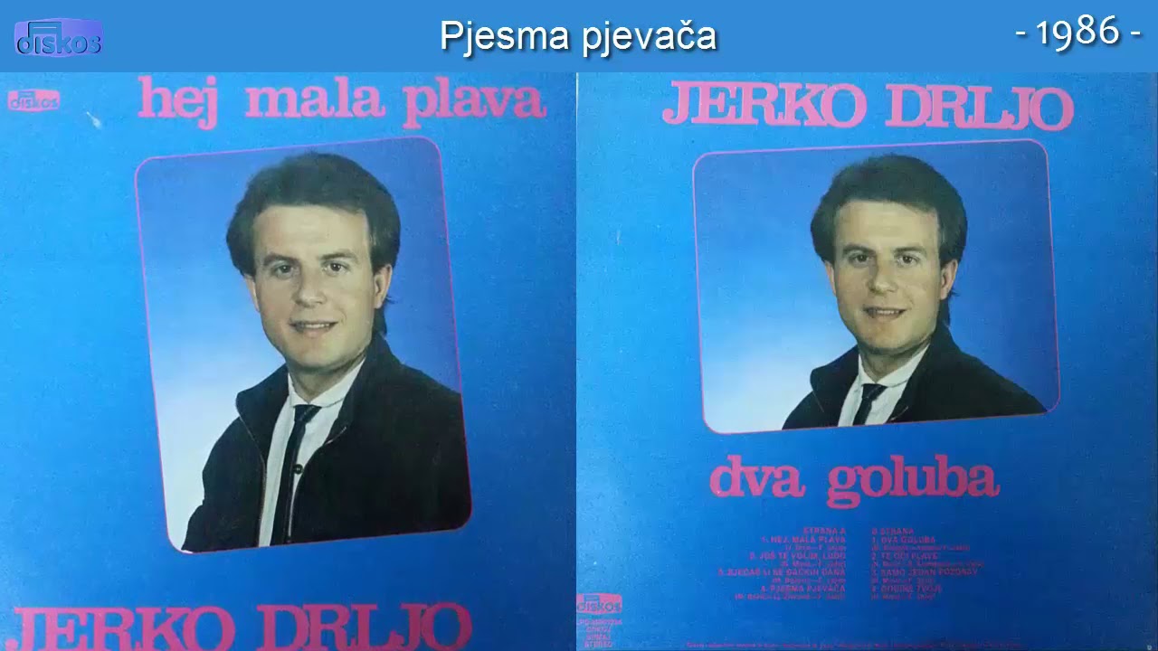 Jerko Drljo - Hej, mala plava - (Audio 1986) - CEO ALBUM