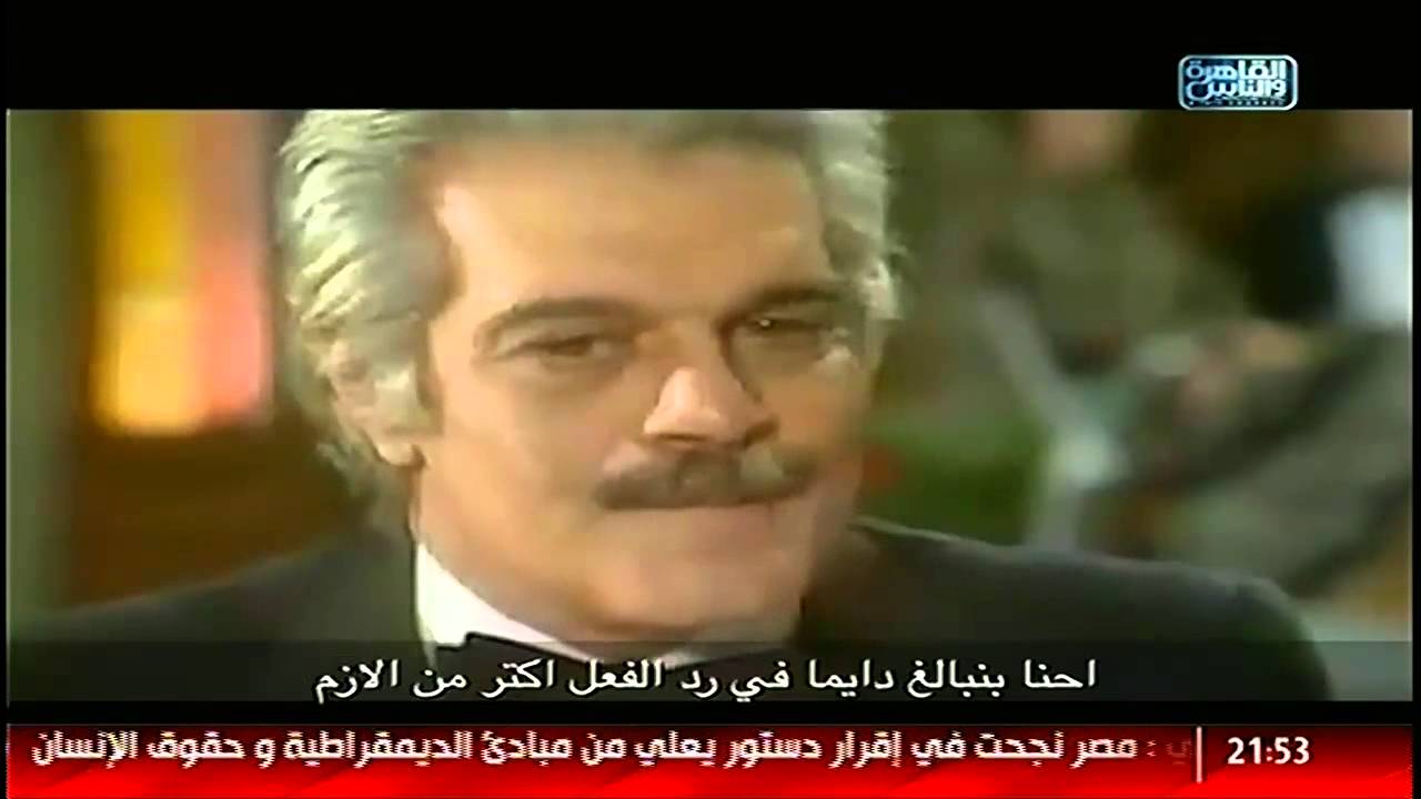 ‫#‏القاهرة_والناس‬ | شاهد ... حديث رائع ونادر بين الفنان العالمي ‫#‏عمر_الشريف‬ والنجمة ‫#‏داليدا‬