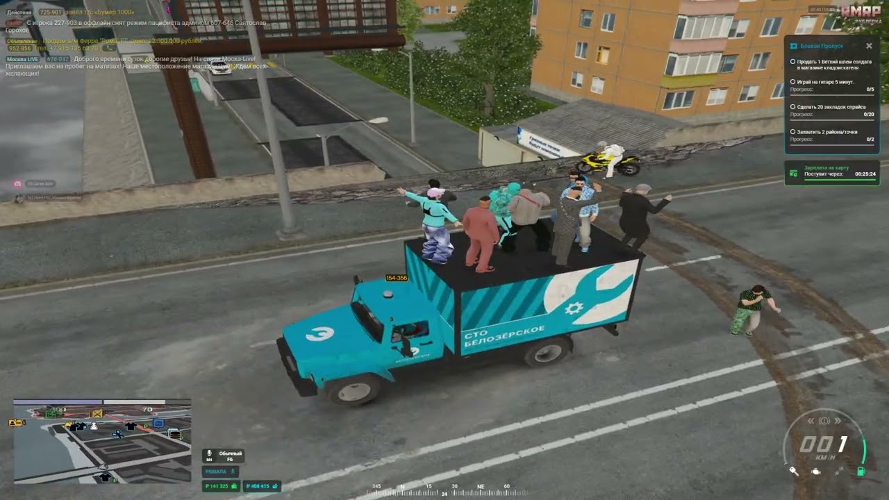Суета на СТО с Булкиными
