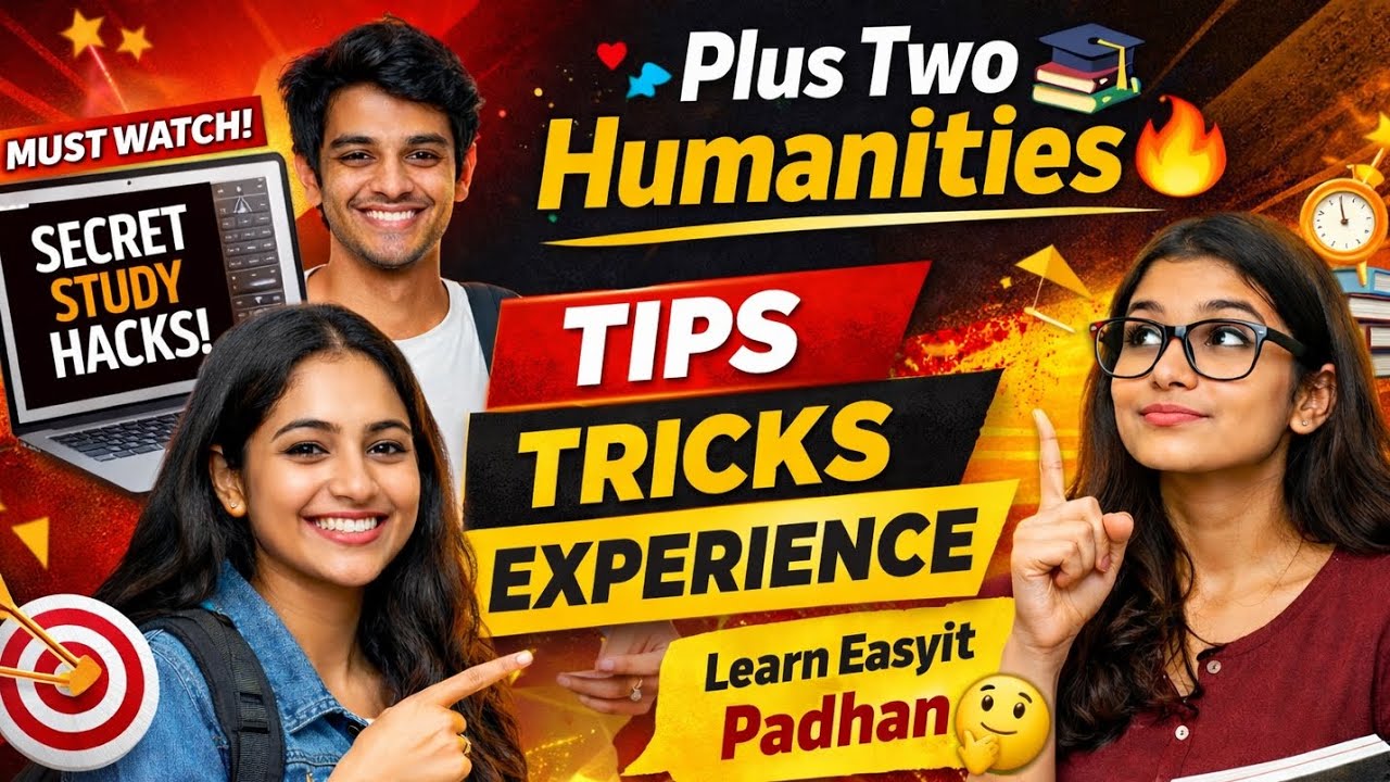 Plus two humanities🔴|Must watch|Public Exam tips #plustwo #publicexam #humanities #malayalam #viral 