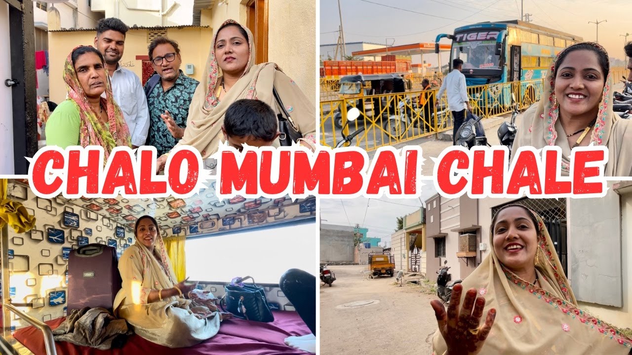 |•Chalo Mumbai Chale || Gulbarga To Mumbai Full Journey 2023•| Vlog. {AFREEN DASTARKHWAN}
